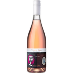 Tinajas del Maule, Viejo Feo Rosé Pinot Noir 2022 Tinajas del Maule Red Barrel