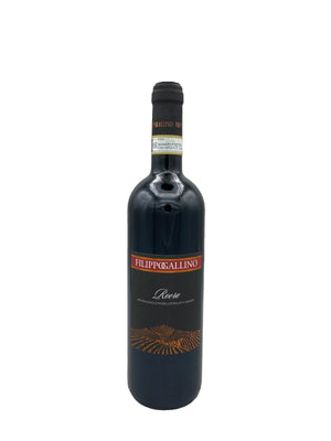 Az. Agr. Filippo Gallino, Roero rosso 2013 Red Barrel